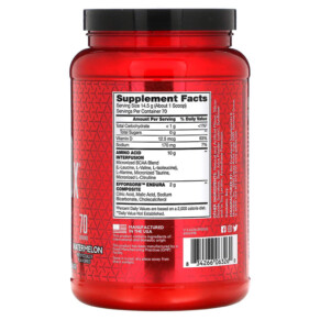 Thành phần vi chất của BSN AminoX Endurance & Recovery Watermelon 2.24 lb (1.02 kg) 834266063260