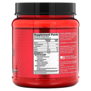 Thành phần vi chất của BSN Cellmass 2.0 Advanced Strength Arctic Berry 1.09 lb (495 g) 834266002221