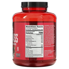 Thành phần vi chất của BSN True-Mass Ultra Premium Protein/Carb Matrix Chocolate Milkshake 5.82 lbs (2.64 kg) 834266006557