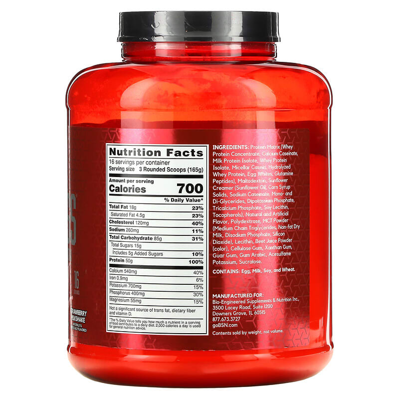 BSN True-Mass Ultra Premium Protein/Carb Matrix Strawberry Milkshake 5.82 lbs (2.64 kg) 2 Thành phần vi chất của BSN True-Mass Ultra Premium Protein/Carb Matrix Strawberry Milkshake 5.82 lbs (2.64 kg) 834266006502