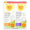 Thực phẩm chức năng Burt's Bees Kids Daytime/Nighttime Cough Syrup & Immune Support Combo Pack Natural Grape 2 Pack 4 fl oz (118 ml) Each 070030165499