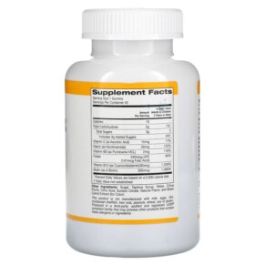Thành phần vi chất của California Gold Nutrition B Complex Gummies No Gelatin No Gluten Natural Strawberry Flavor 45 Gummies 898220012015