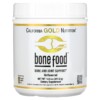 Thực phẩm chức năng California Gold Nutrition Bone Food 14.50 oz (411 g) 898220020683
