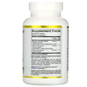 Thành phần vi chất của California Gold Nutrition Boswellia Extract Plus Turmeric Extract 250 mg 120 Veggie Capsules 898220013517