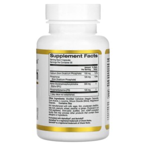 Thành phần vi chất của California Gold Nutrition Brain Health 60 Veggie Capsules 898220020713