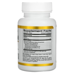 California Gold Nutrition Calanus Oil 500 mg 30 Fish Gelatin Softgels 3 Thành phần vi chất của California Gold Nutrition Calanus Oil 500 mg 30 Fish Gelatin Softgels 898220019984