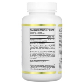 Thành phần vi chất của California Gold Nutrition Children's Epicor 125 mg 120 Veggie Capsules 898220015696