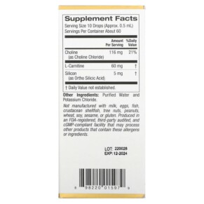 Thành phần vi chất của California Gold Nutrition Choline Silica Complex 1 fl oz (30 ml) 898220015979