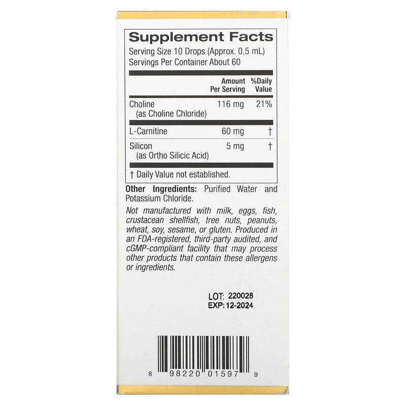 California Gold Nutrition Choline Silica Complex 1 fl oz (30 ml) 2 Thành phần vi chất của California Gold Nutrition Choline Silica Complex 1 fl oz (30 ml) 898220015979