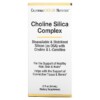 Thực phẩm chức năng California Gold Nutrition Choline Silica Complex 2 fl oz (59 ml) 898220015986