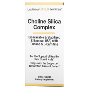 Thực phẩm chức năng California Gold Nutrition Choline Silica Complex 2 fl oz (59 ml) 898220015986