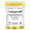 Thực phẩm chức năng California Gold Nutrition CollagenUP Hydrolyzed Marine Collagen Peptides with Hyaluronic Acid and Vitamin C Unflavored 7.26 oz (206 g) 898220010332