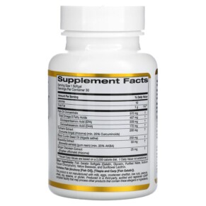 Thành phần vi chất của California Gold Nutrition CurcuminUP 30 Fish Gelatin Softgels 898220011445