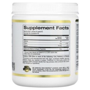 Thành phần vi chất của California Gold Nutrition Hydrolyzed Marine Collagen Peptides Unflavored 7.05 oz (200 g) 898220018635