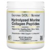 California Gold Nutrition Hydrolyzed Marine Collagen Peptides Unflavored 7.05 oz (200 g) 5 Thực phẩm chức năng California Gold Nutrition Hydrolyzed Marine Collagen Peptides Unflavored 7.05 oz (200 g) 898220018635