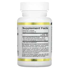 Thành phần vi chất của California Gold Nutrition Immune Defense with Wellmune Beta-Glucan 250 mg 30 Veggie Capsules 898220017935