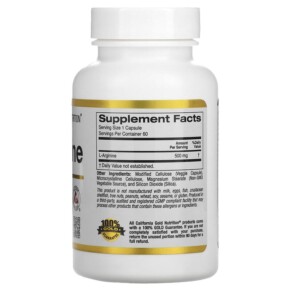 Thành phần vi chất của California Gold Nutrition L-Arginine 60 Veggie Capsules 898220011261