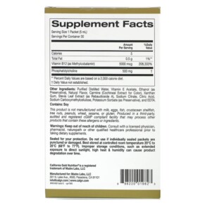 Thành phần vi chất của California Gold Nutrition Liposomal Vitamin B12 30 Packets 0.17 fl oz (5 ml) Each 898220019823