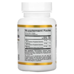 Thành phần vi chất của California Gold Nutrition Magnesium Chelate 210 mg 90 Tablets 898220012985