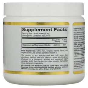 Thành phần vi chất của California Gold Nutrition Magnesium Powder Beverage Orange Crush 13.4 oz (380 g) 898220015627