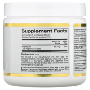 Thành phần vi chất của California Gold Nutrition Magnesium Powder Beverage Unflavored 10 oz (283 g) 898220015641