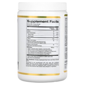 Thành phần vi chất của California Gold Nutrition MEM Food Memory & Cognitive Support 1.12 lb (510 g) 898220018864