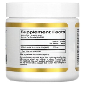 Thành phần vi chất của California Gold Nutrition NMN Powder 300 mg 1.05 oz (30 g) 898220021697