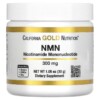 California Gold Nutrition NMN Powder 300 mg 1.05 oz (30 g) 5 Thực phẩm chức năng California Gold Nutrition NMN Powder 300 mg 1.05 oz (30 g) 898220021697