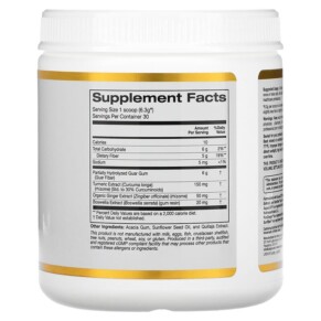 Thành phần vi chất của California Gold Nutrition Prebiotic Fiber Plus Turmeric Ginger & Boswellia 6.7 oz (189 g) 898220020324