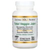 Thực phẩm chức năng California Gold Nutrition Total Veggie Joint Support Formula With Glucosamine Chondroitin MSM and Hyaluronic Acid 90 Veggie Capsules 898220011568