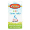 Carlson Kid's Super Daily K2 22.5 mcg 0.34 fl oz (10.16 ml) 5 Thực phẩm chức năng Carlson Kid's Super Daily K2 22.5 mcg 0.34 fl oz (10.16 ml) 088395103308