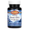 Carlson Wild Norwegian Mom's DHA with Choline 60 Soft Gels 4 Thực phẩm chức năng Carlson Wild Norwegian Mom's DHA with Choline 60 Soft Gels 088395159107