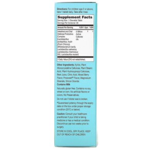 Thành phần vi chất của Catalo Naturals Children's Chewable Probiotics Formula Mixed Berry 5 Billion CFU 30 Chewable Tablets 810399027638