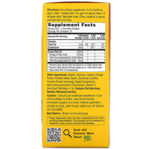 Thành phần vi chất của Catalo Naturals Children's DHA Formula Orange Flavor 50 Chewable Softgels 810399025320