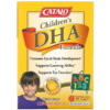 Catalo Naturals Children's DHA Formula Orange Flavor 50 Chewable Softgels 4 Thực phẩm chức năng Catalo Naturals Children's DHA Formula Orange Flavor 50 Chewable Softgels 810399025320