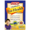 Thực phẩm chức năng Catalo Naturals Children's Eye Health Formula Blueberry 60 Chewable Tablets 810399025726