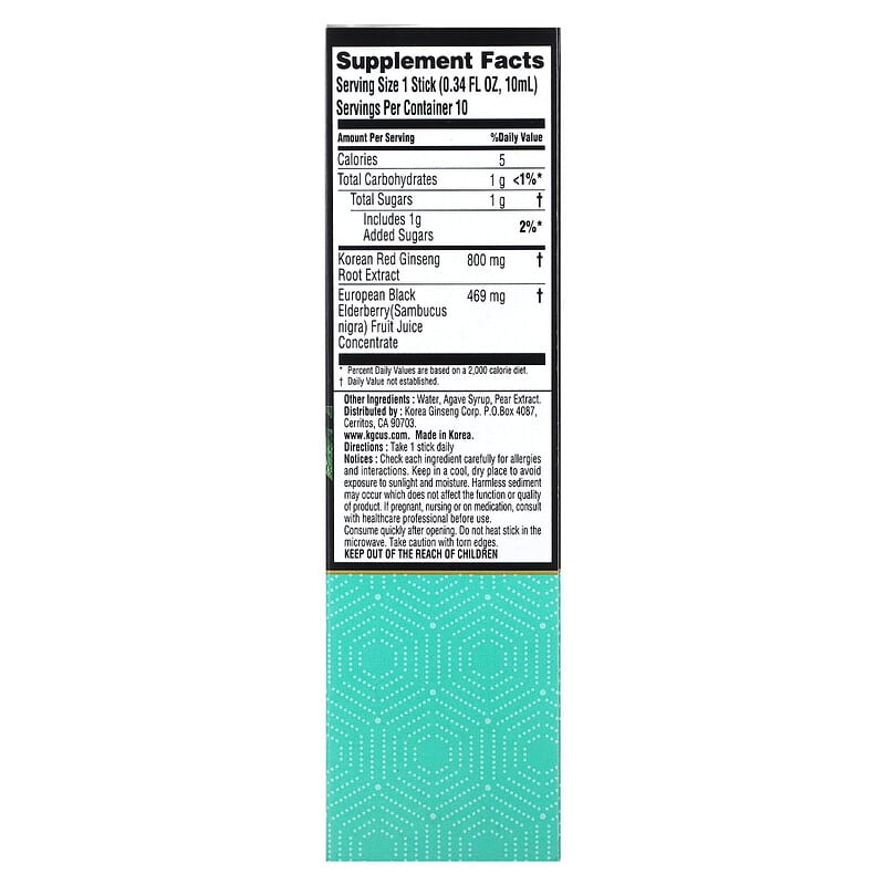 CheongKwanJang Koreselect Immune 10 Sticks 0.34 fl oz (10 ml) Each 2 Thành phần vi chất của CheongKwanJang Koreselect Immune 10 Sticks 0.34 fl oz (10 ml) Each 819079012407