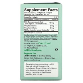 Thành phần vi chất của Childlife Clinicals Brain Focus Natural Berry 120 Softgels 850005307037