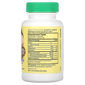 Thành phần vi chất của ChildLife Essentials Prenatal DHA Natural Lemon Flavor 500 mg 30 Soft Gel Capsules 608274125001