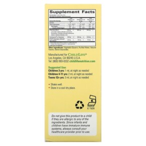 Thành phần vi chất của ChildLife Essentials Sleep Essential Natural Berry 2 fl oz (59 ml) 608274106505