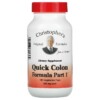 Christopher's Original Formulas Quick Colon Formula Part 1 485 mg 100 Vegetarian Caps 5 Thực phẩm chức năng Christopher's Original Formulas Quick Colon Formula Part 1 485 mg 100 Vegetarian Caps 084783891369
