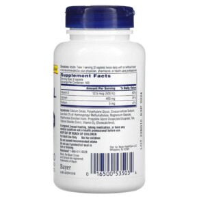 Thành phần vi chất của Citracal Calcium Supplement +D3 Petites 200 Coated Caplets 016500535034
