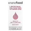 Thực phẩm chức năng Codeage Liposomal Vitamin B12 Mixed Berry 2 fl oz (59.2 ml) 850043333432
