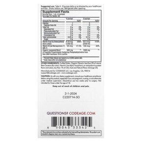 Thành phần vi chất của Codeage Liposomal Vitamin D3+K2 Orange 2 fl oz (59.2 ml) 850043333425