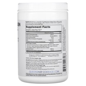 Codeage Platinum Multi Collagen Peptides Powder Biotin Keratin Hyaluronic Acid Unflavored 11.50 oz (326 g) 3 Thành phần vi chất của Codeage Platinum Multi Collagen Peptides Powder Biotin Keratin Hyaluronic Acid Unflavored 11.50 oz (326 g) 853919008588