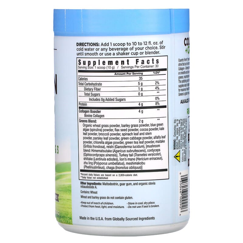 Country Farms Collagen + Greens Unflavored 10.6 oz (300 g) 2 Thành phần vi chất của Country Farms Collagen + Greens Unflavored 10.6 oz (300 g) 035046100926