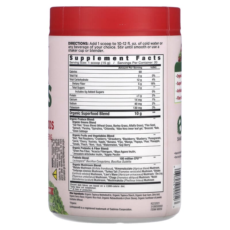 Country Farms Super Greens Alkalizing Formula Berry 10.6 oz (300 g) 2 Thành phần vi chất của Country Farms Super Greens Alkalizing Formula Berry 10.6 oz (300 g) 035046090593