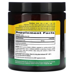 Thành phần vi chất của Country Life Activated Coconut Charcoal Powder 500 mg 5 oz (141.7 g) 015794034957