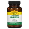 Country Life Active B12 Dibencozide with Folic Acid 3.000 mcg 60 Lozenges 5 Thực phẩm chức năng Country Life Active B12 Dibencozide with Folic Acid 3.000 mcg 60 Lozenges 015794062424