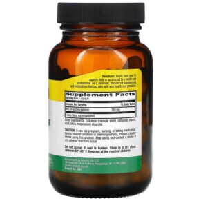 Thành phần vi chất của Country Life NAC N-Acetyl Cysteine 750 mg 60 Vegan Capsules 015794016878